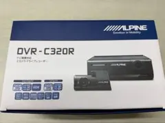 アルパインALPINE DVR-C320R ドライブレコーダー 本体　未使用品のサムネイル
