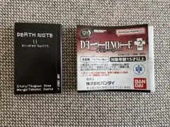 DEATH NOTE デスノート　豆本　豆ガシャ本　11巻