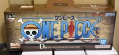 【箱痛み】ワンピース 一番くじ D賞 ギガントネーム ロゴ