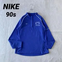 2025年最新】パタゴニア ハーフジップ ナイロンの人気アイテム - メルカリ