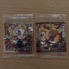 鬼滅の刃 ウエハースディフォルメシール3