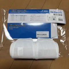 SIGMAX 리브 밴드 핏 미디엄 리브 픽션 밴드
