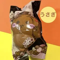 【新品】ちいかわ バレンタインスクイーズ（うさぎ）