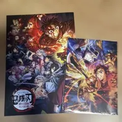 鬼滅の刃 劇場版 パンフレット 絆の奇跡、そして柱稽古へ