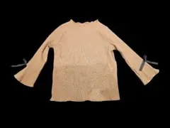 Item thumbnail for item eba4d31d-ecb8-49b4-ab7a-5ac8a372ef17