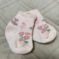 Item thumbnail for item 7bd27fd2-7a8d-496b-acea-92cda82463cc