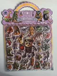 トゥンサフール 3D立体シール 2枚セット イタリアンブレインロット