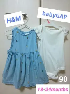 花柄水色ワンピース と 袖フリル付ロンパース 2点セット 女の子 90 夏