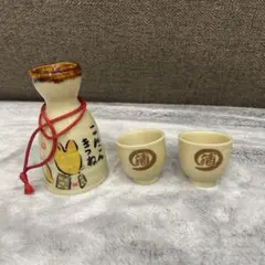 Item thumbnail for item 3cb81252-b0e7-458a-a96d-2be30dc103d0