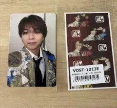 塩﨑太智 トレカ　VOS盤　好きすぎて滅　爆裂愛してる 滅衣装集合トレカ 匿名