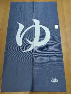 Item thumbnail for item f6cf47b5-227f-4ef9-9893-e1052c2e8af4