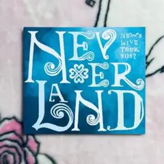 NEWS LIVE TOUR 2017 NEVERLAND 初回盤
