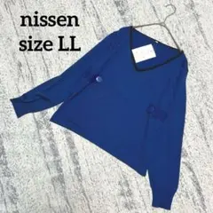 【ニッセン】ニット セーター 長袖 Vネック 青 黒 LL ベルト 大人綺麗のサムネイル