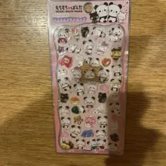 【正規品】ボンボンドロップシール　もちもちぱんだ ジュエルプチドロップ