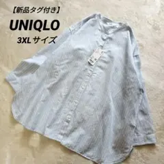 【新品タグ付き】UNIQLO リネンブレンドストライプバンドカラーシャツ　3XL