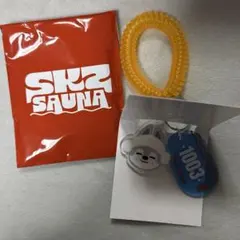 サウナキーリング