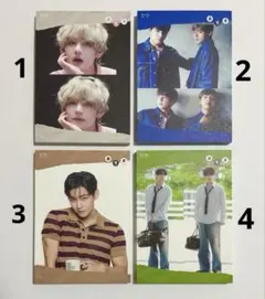 2025年最新】テテグクの人気アイテム - メルカリ