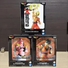 ドラゴンボールZ フィギュア　超サイヤ人孫悟空　アルティメット悟飯　魔人ブウ