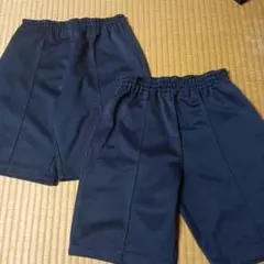 体操服　ズボン　紺　140　２枚