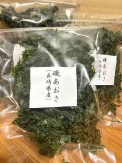 【にゃーにゃー様専用】乾燥あおさ 120g (長崎県産)