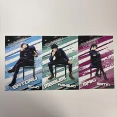 呪術廻戦 ポストカード　アニメイト アニメイトフェア