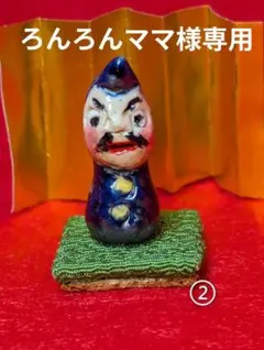 Item thumbnail for item 1448ab2f-47e1-48d4-a39d-af5da43d4a71