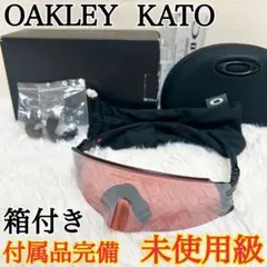 OAKLEY KATOサングラス ケース ノーズパッド付き - メルカリ