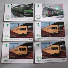 2025年最新】JR電車カードの人気アイテム - メルカリ