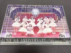 LOVE イコラブ 8周年ツアー TYPE-A [Blu-ray2枚組] - メルカリ