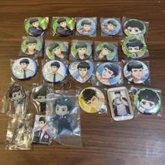 A3! 冬組　高遠 丞 セット