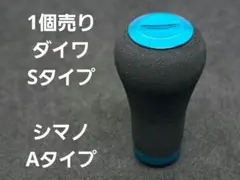 Item thumbnail for item 8fe30e40-e0e5-4fff-8f54-0b9121411278