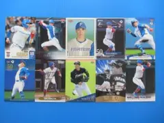 五十幡亮汰　１０枚セット　日本ハムファイターズ　BBM
