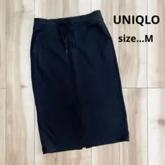 訳あり品】UNIQLO ユニクロ　ボアスカート　タイトスカート　スリット入り