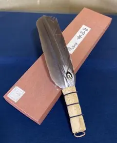 書道具　甲斐雨端硯　十一代　雨宮静軒作　石劔　石硯　文鎮　共箱　C　8066 書道具 甲斐雨端硯 十一代 雨宮静軒作 石劔 石硯 文鎮 共箱 C 8066