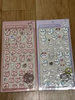 ちぃかわシリーズぷっくりシール モモンガ×古本屋