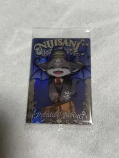 にじさんじ でびでび・でびる ウエハース