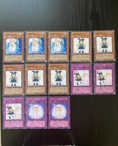 ⁠【遊戯王】白魔導士ピケル 黒魔導師クラン ライバル登場！ ピケルの読心術