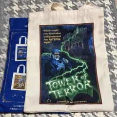 【定価以下】東京ディズニーリゾート タワー・オブ・テラー トートバッグ　タワテラ