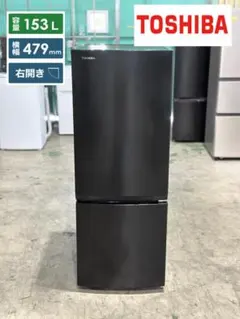 2025年最新】冷蔵庫 東芝 153の人気アイテム - メルカリ