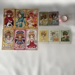 【31日までの限定価格】 カードキャプターさくら　まとめ売り