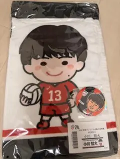 関菜々巳選手 バレとも タオル - メルカリ