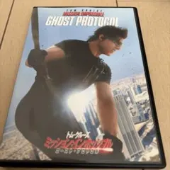 Item thumbnail for item be8a09a5-ef53-4e41-9850-ac1379bf349b