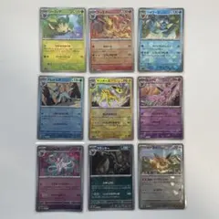 2025年最新】モンスターボールミラー コンプの人気アイテム