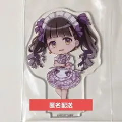 新里アズ セガラッキーくじ 前橋ウィッチーズ D賞 ミニアクリルスタンド