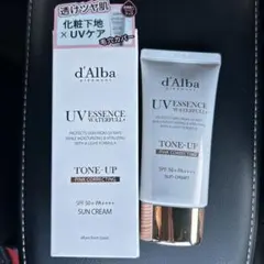 d'Alba UV ESSENCE WATERFULL+ トーンアップ