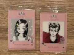 矢沢あい ツインウエハース 2枚セット 天使なんかじゃない