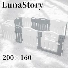 2026年最新】lunastoryの人気アイテム - メルカリ