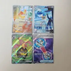 ポケモンカード　ニンジャスピナー　フォッコAR　まとめ売り