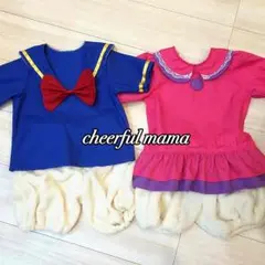 準備中 コメント確認用ページ ドナルド風以外の商品も随時値段表記します♪♪