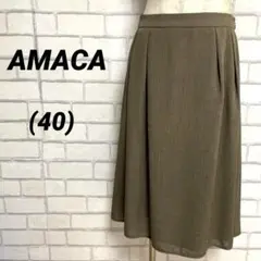 新品　AMACA アマカ　タック入り膝丈スカート　ウエストゴム　カーキ　40号のサムネイル